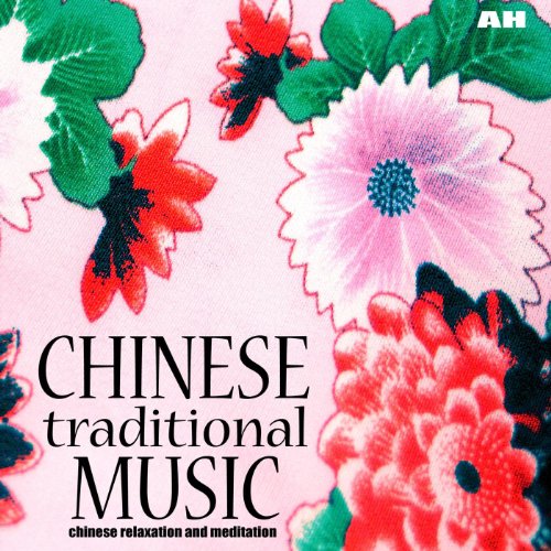 chinese traditional instrumental music free