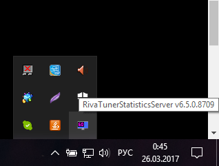 riva statistics tuner server download